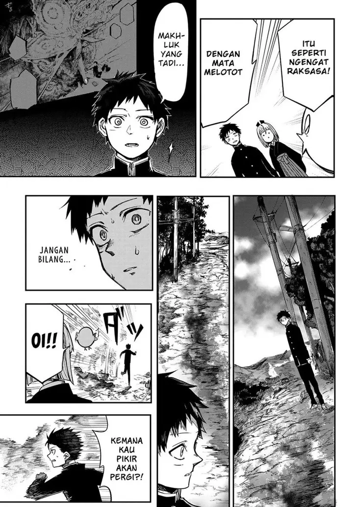 image-komik-kyuuki-no-adabana-chapter-1-47/101