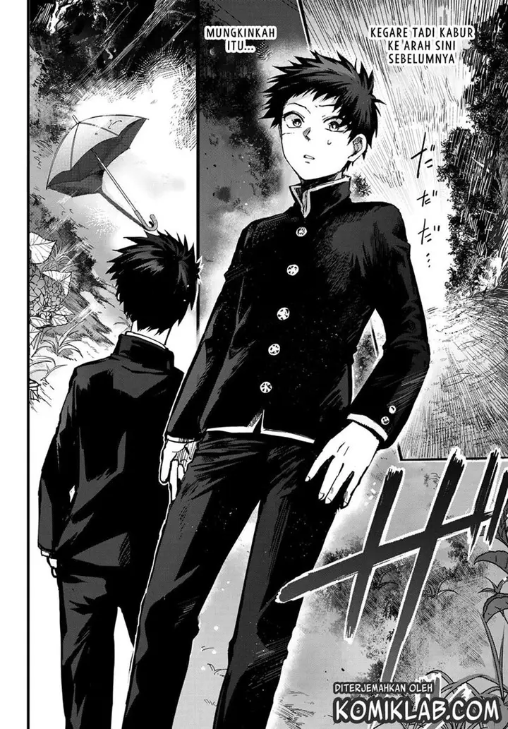 image-komik-kyuuki-no-adabana-chapter-1-48/101