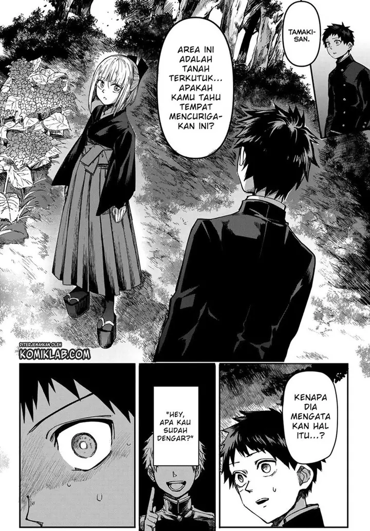 image-komik-kyuuki-no-adabana-chapter-1-52/101