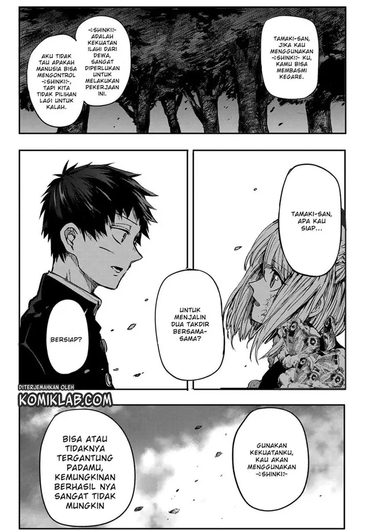 image-komik-kyuuki-no-adabana-chapter-1-74/101