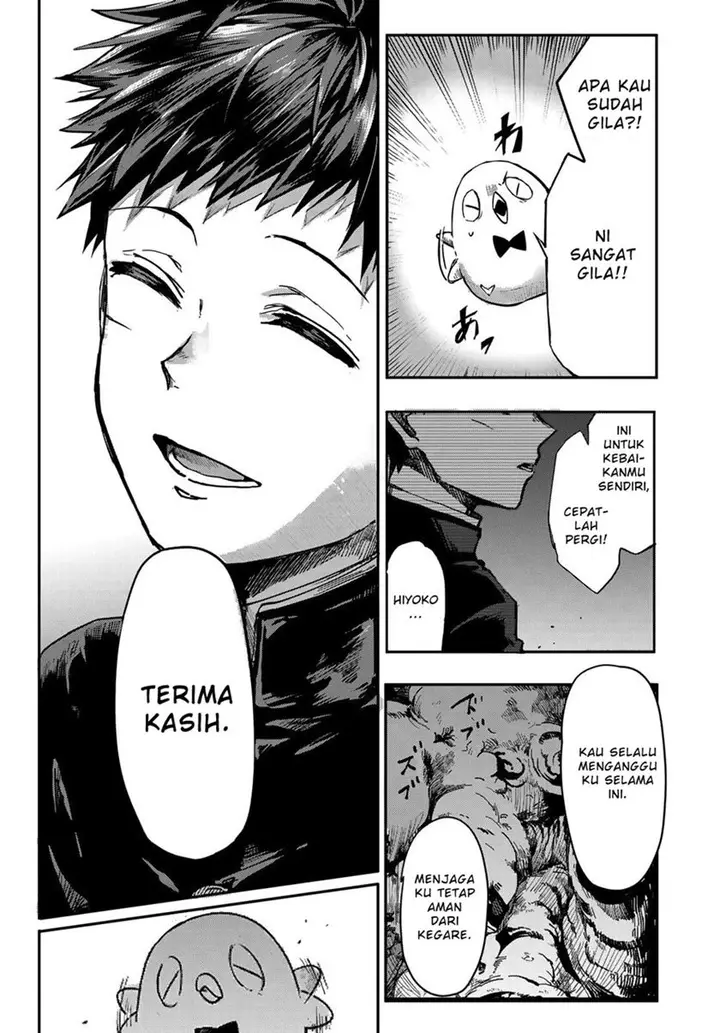 image-komik-kyuuki-no-adabana-chapter-1-76/101