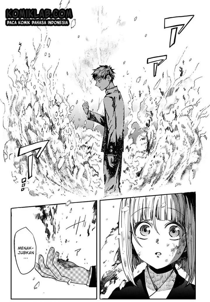 image-komik-kyuuki-no-adabana-chapter-1-85/101