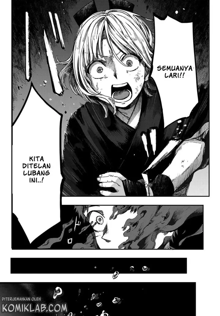 image-komik-kyuuki-no-adabana-chapter-1-88/101