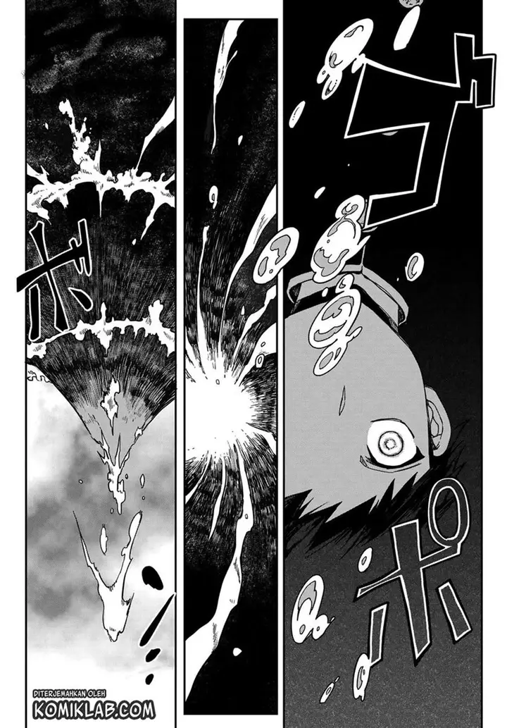 image-komik-kyuuki-no-adabana-chapter-1-92/101