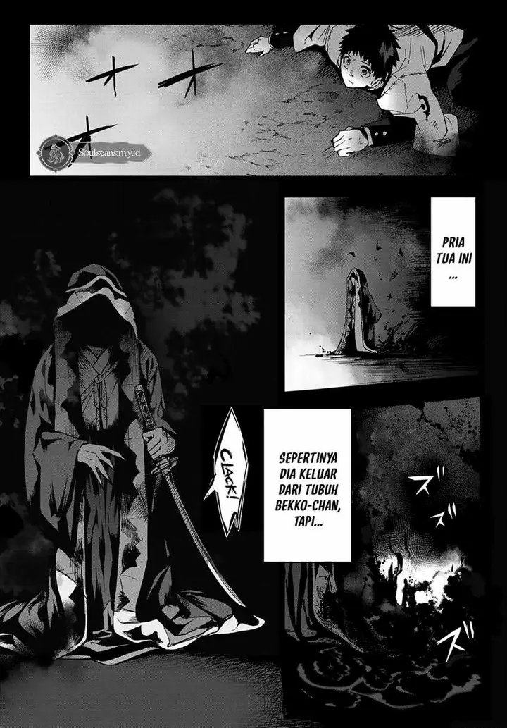 image-komik-kyuuki-no-adabana-chapter-10-4/50