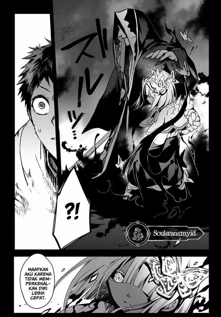 image-komik-kyuuki-no-adabana-chapter-10-6/50