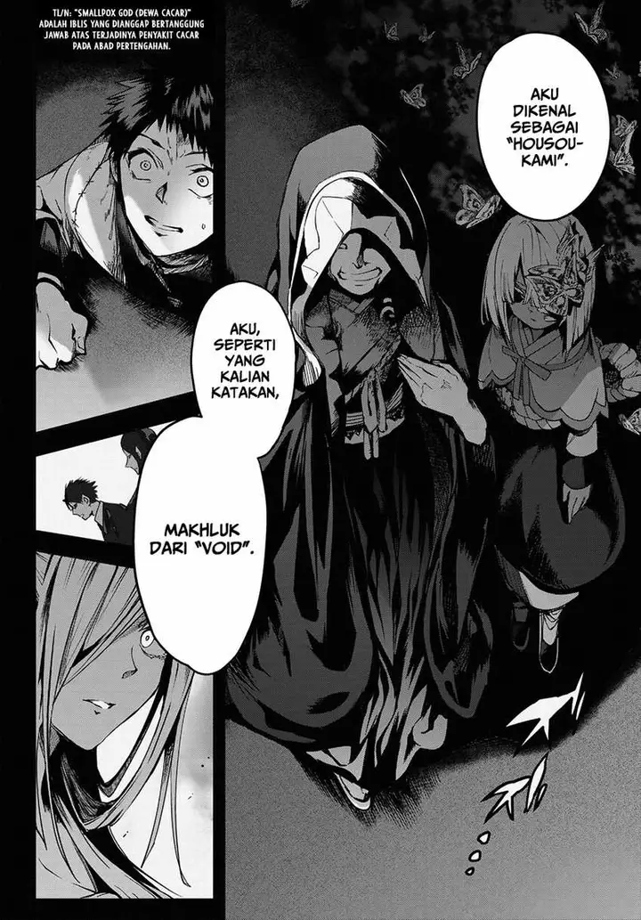 image-komik-kyuuki-no-adabana-chapter-10-7/50