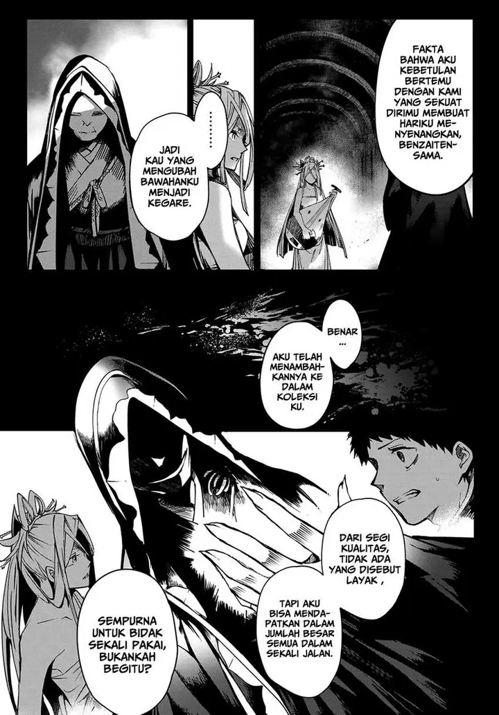 image-komik-kyuuki-no-adabana-chapter-10-8/50