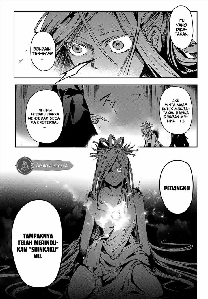 image-komik-kyuuki-no-adabana-chapter-10-18/50