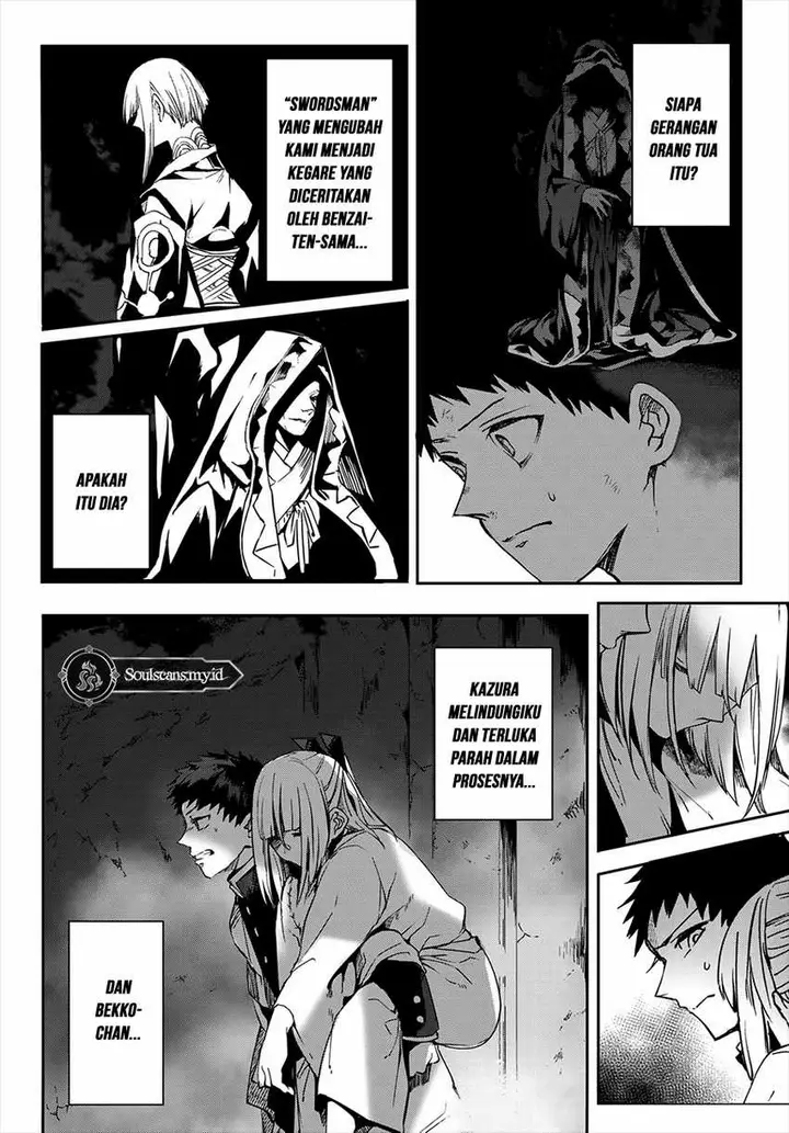 image-komik-kyuuki-no-adabana-chapter-10-23/50