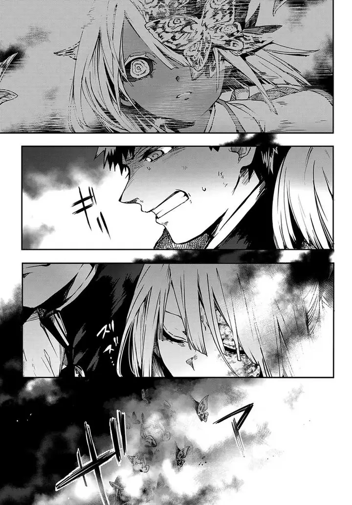 image-komik-kyuuki-no-adabana-chapter-10-24/50