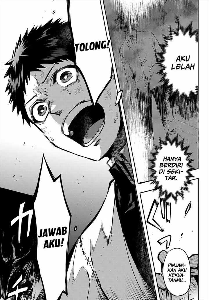 image-komik-kyuuki-no-adabana-chapter-10-43/50