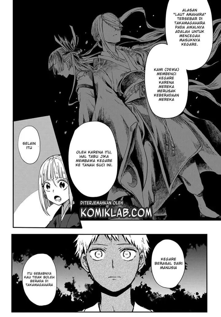 image-komik-kyuuki-no-adabana-chapter-2-14/59