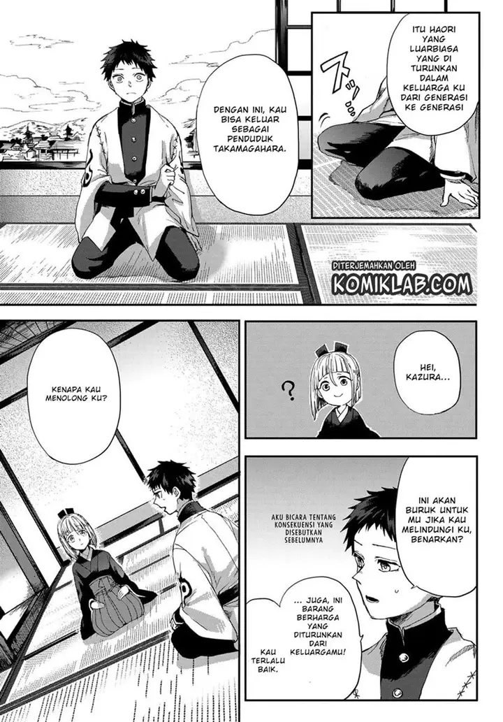 image-komik-kyuuki-no-adabana-chapter-2-19/59