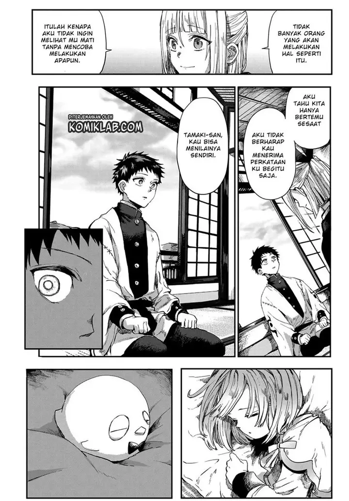 image-komik-kyuuki-no-adabana-chapter-2-21/59