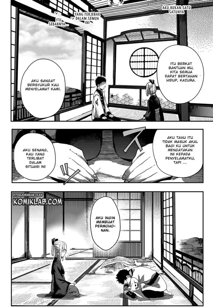 image-komik-kyuuki-no-adabana-chapter-2-22/59