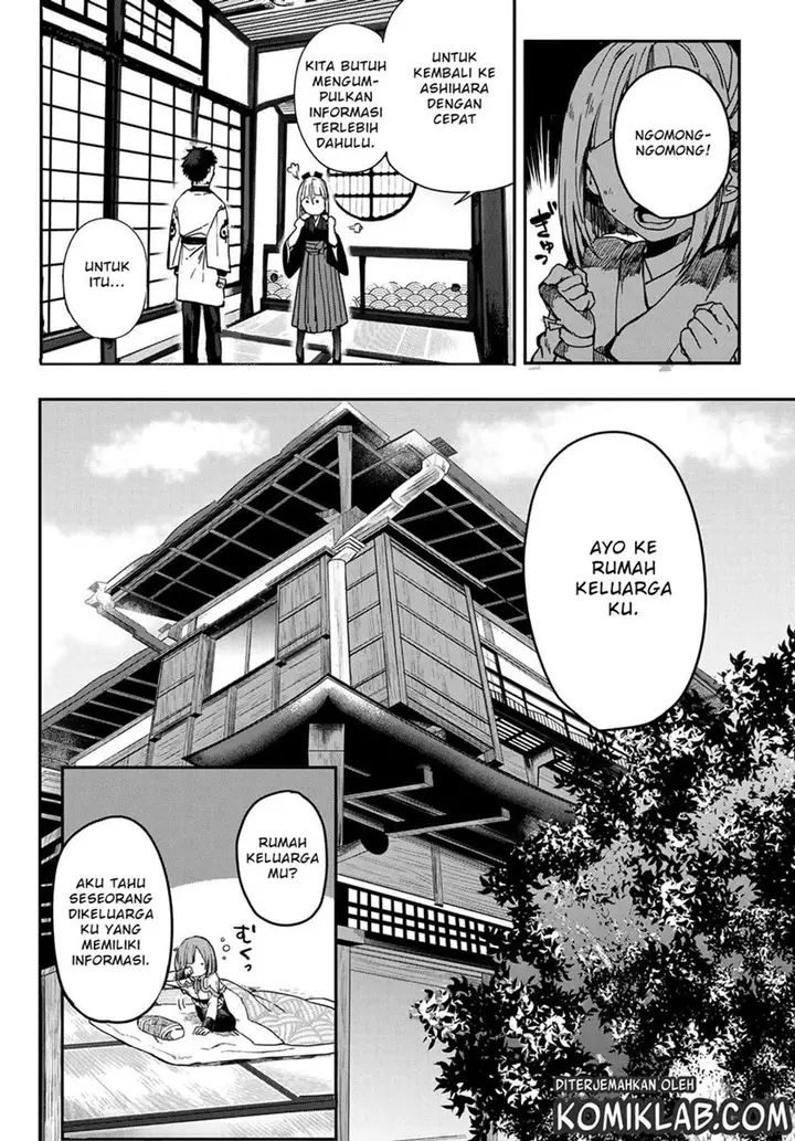 image-komik-kyuuki-no-adabana-chapter-2-24/59