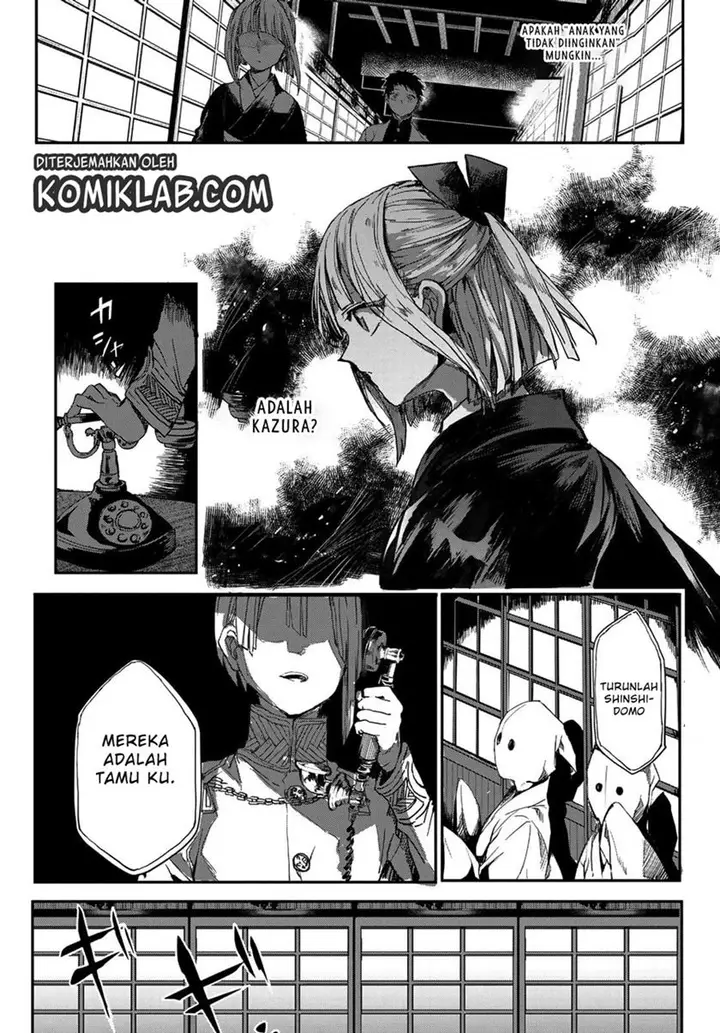 image-komik-kyuuki-no-adabana-chapter-2-33/59