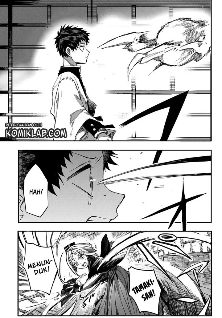 image-komik-kyuuki-no-adabana-chapter-2-37/59