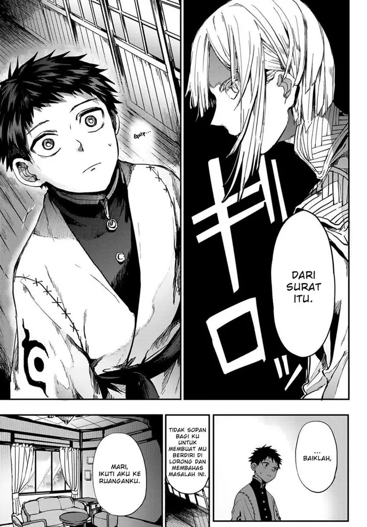 image-komik-kyuuki-no-adabana-chapter-2-43/59