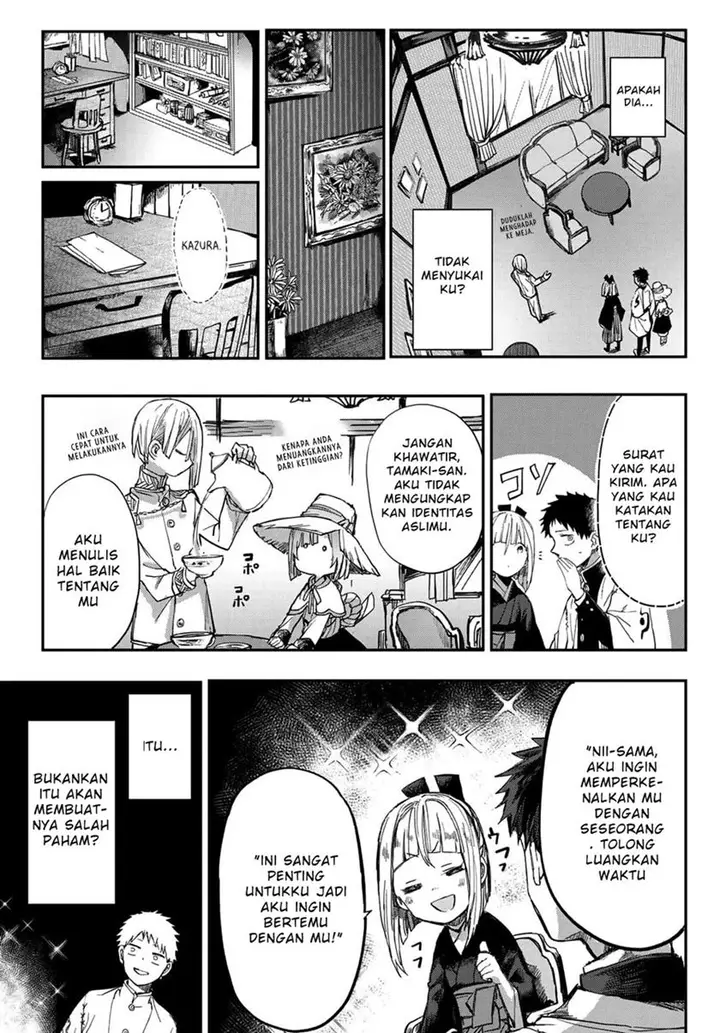 image-komik-kyuuki-no-adabana-chapter-2-45/59