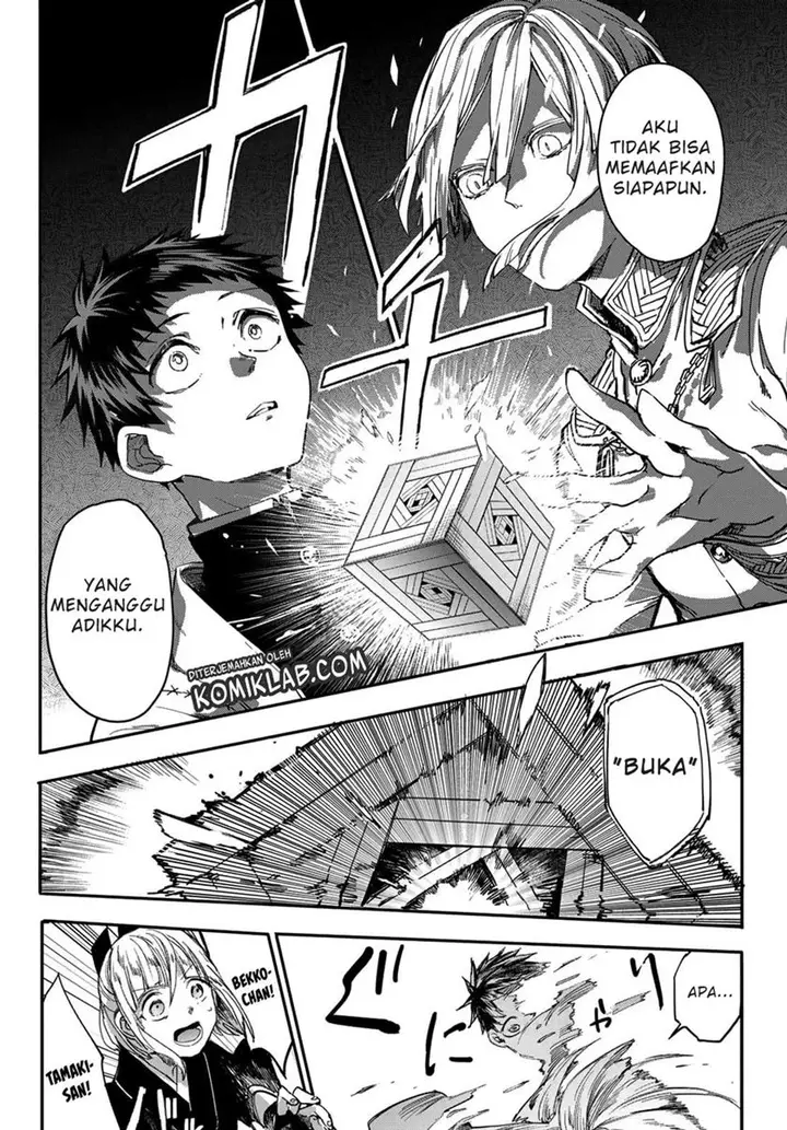 image-komik-kyuuki-no-adabana-chapter-2-50/59