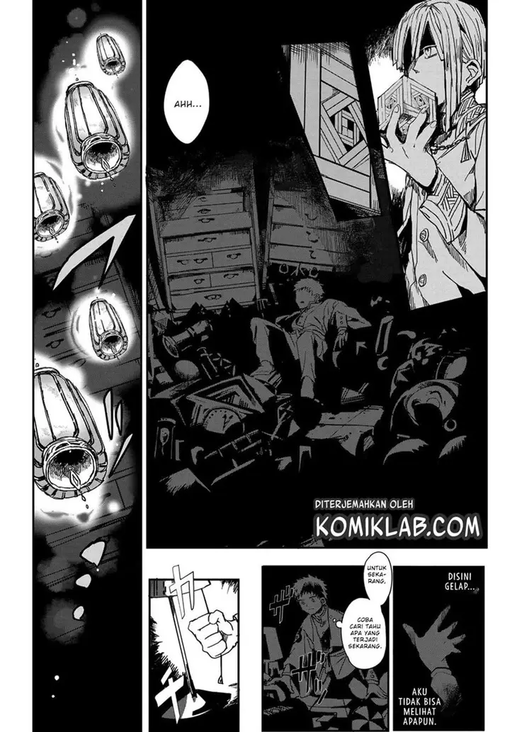 image-komik-kyuuki-no-adabana-chapter-2-53/59