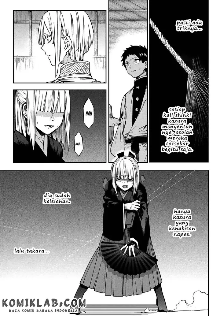 image-komik-kyuuki-no-adabana-chapter-4-7/39