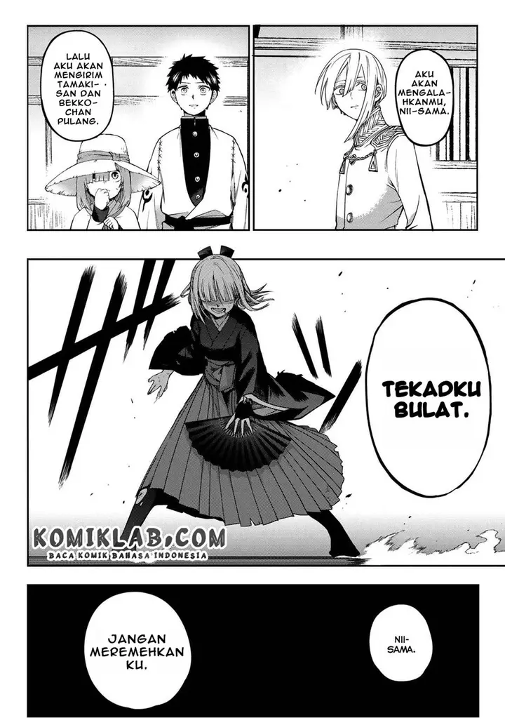 image-komik-kyuuki-no-adabana-chapter-4-19/39