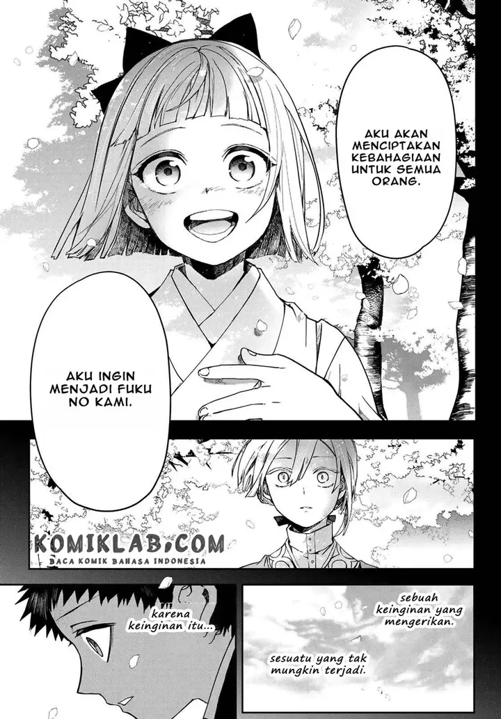 image-komik-kyuuki-no-adabana-chapter-4-33/39