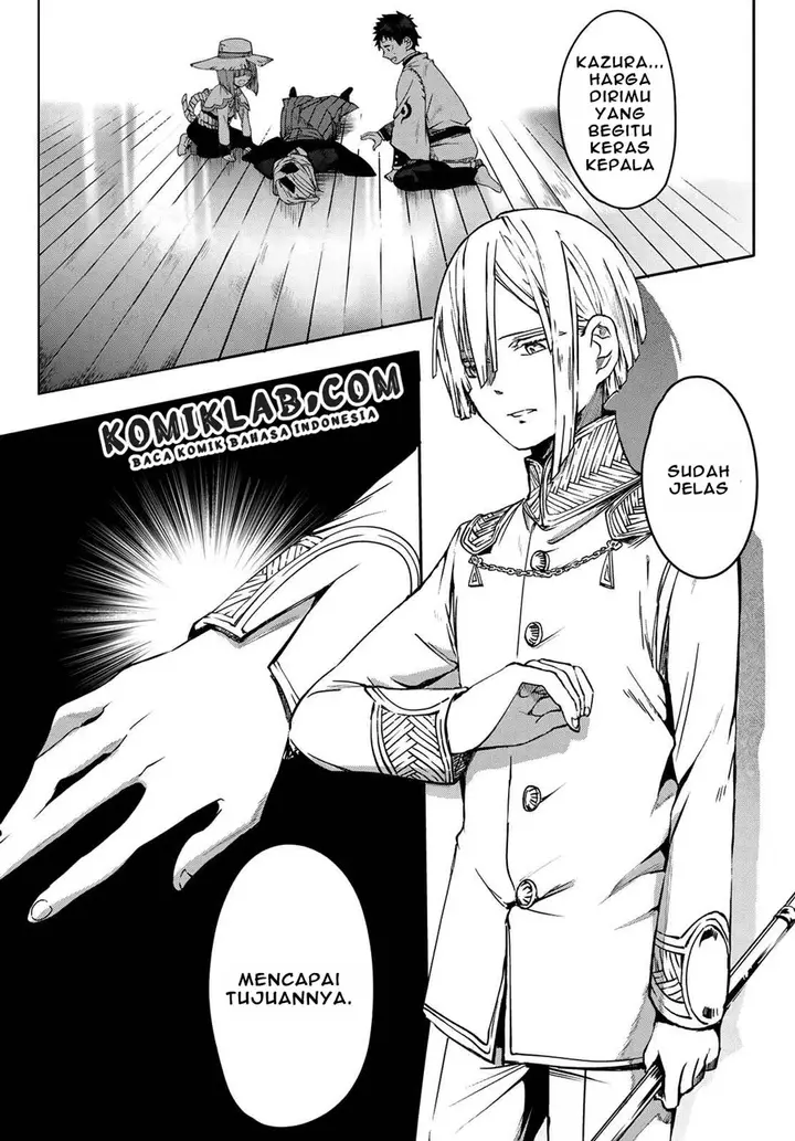 image-komik-kyuuki-no-adabana-chapter-4-35/39