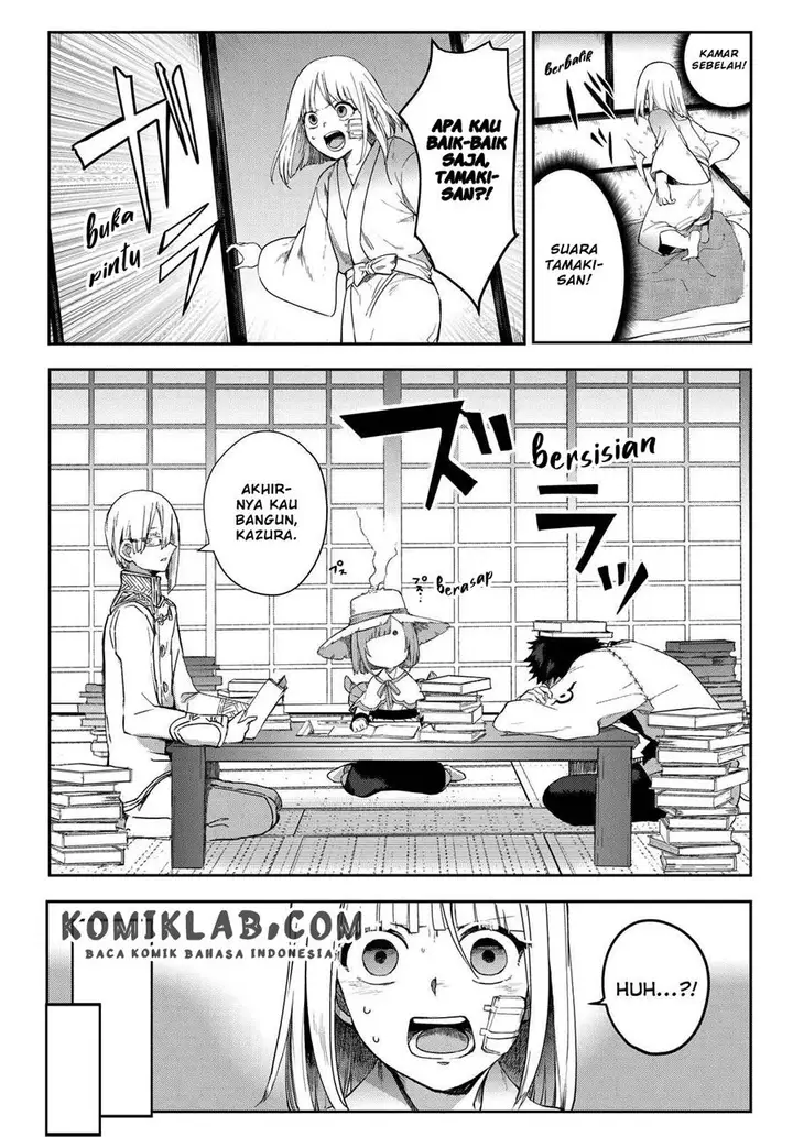 image-komik-kyuuki-no-adabana-chapter-5-9/42