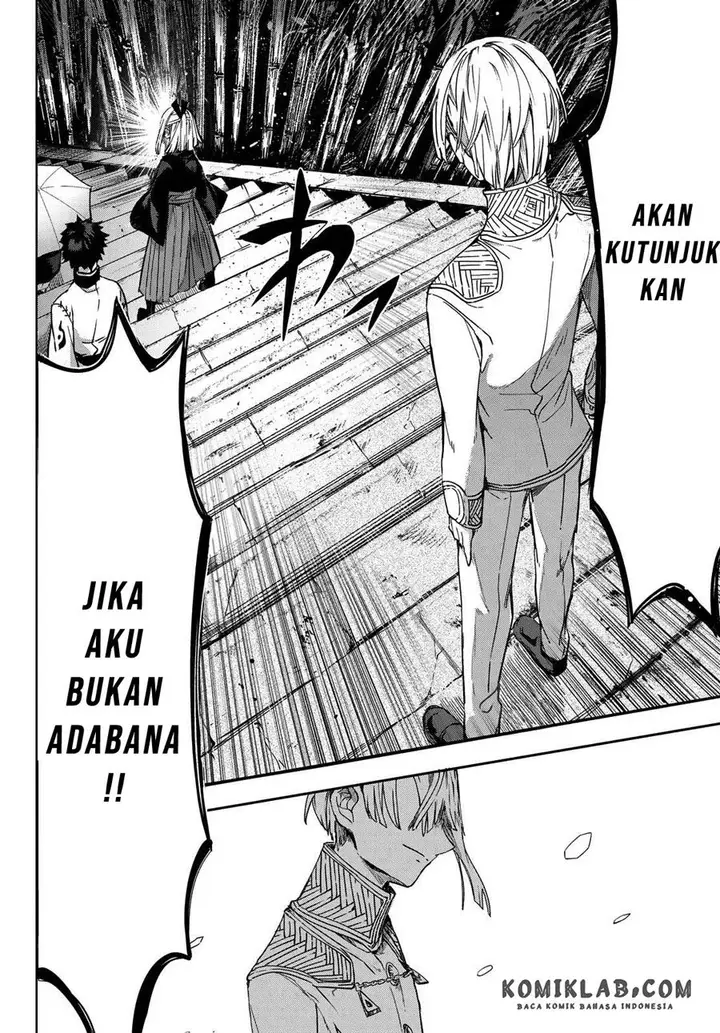 image-komik-kyuuki-no-adabana-chapter-5-31/42