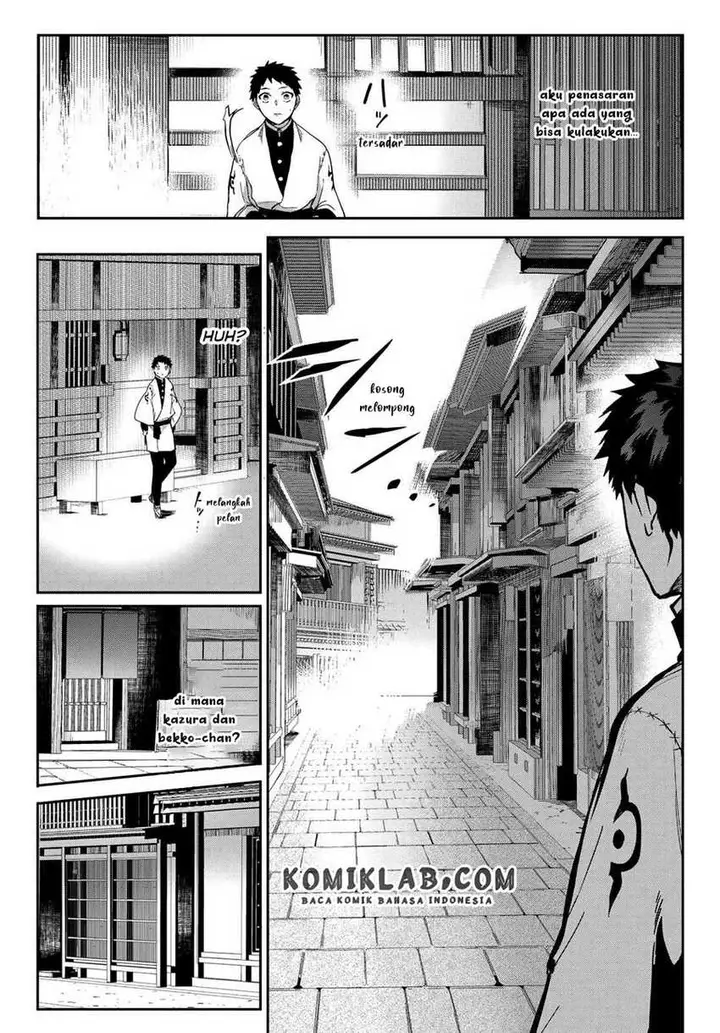 image-komik-kyuuki-no-adabana-chapter-6-22/44