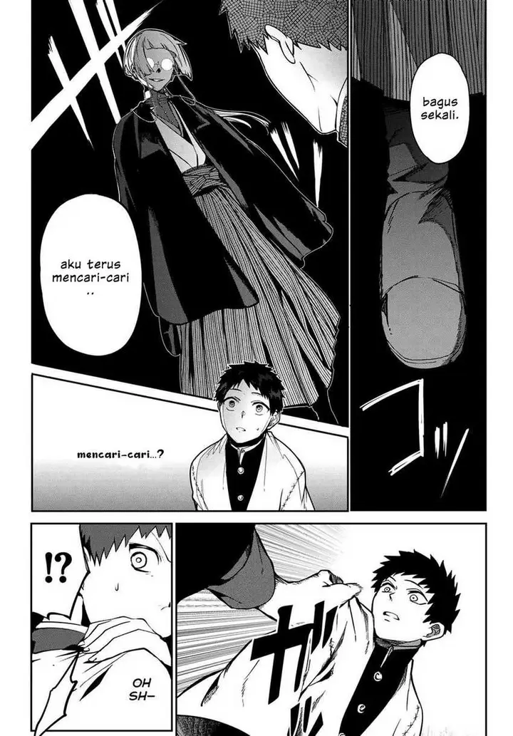 image-komik-kyuuki-no-adabana-chapter-6-26/44