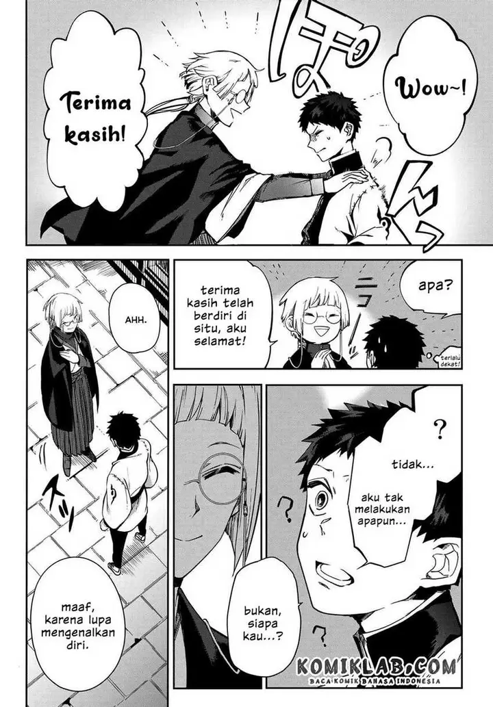 image-komik-kyuuki-no-adabana-chapter-6-27/44