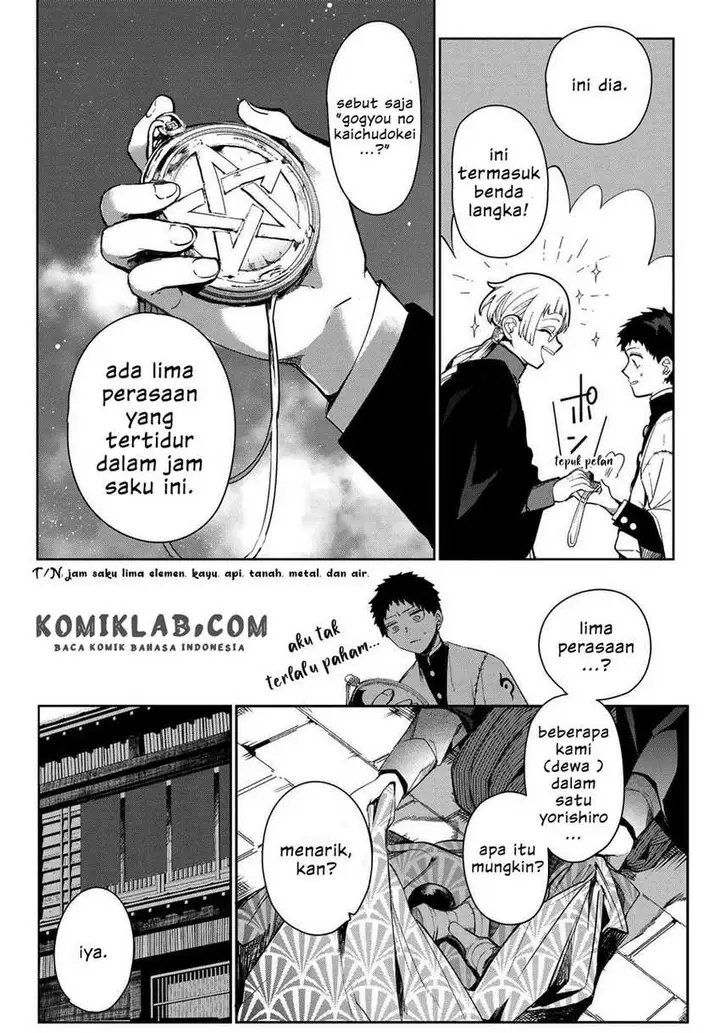 image-komik-kyuuki-no-adabana-chapter-6-33/44