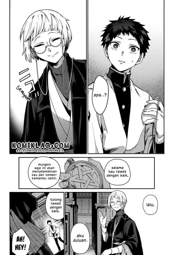 image-komik-kyuuki-no-adabana-chapter-6-35/44