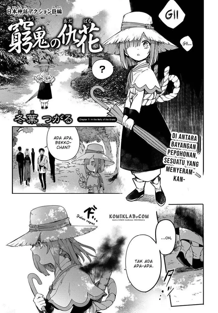 image-komik-kyuuki-no-adabana-chapter-7-1/49