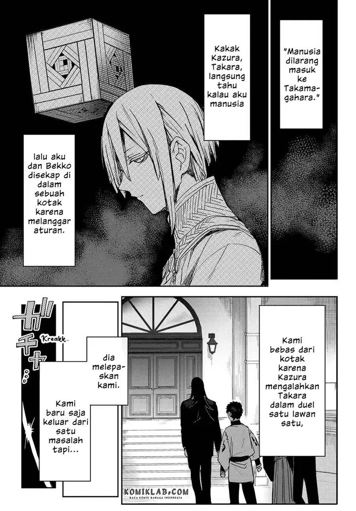 image-komik-kyuuki-no-adabana-chapter-7-3/49