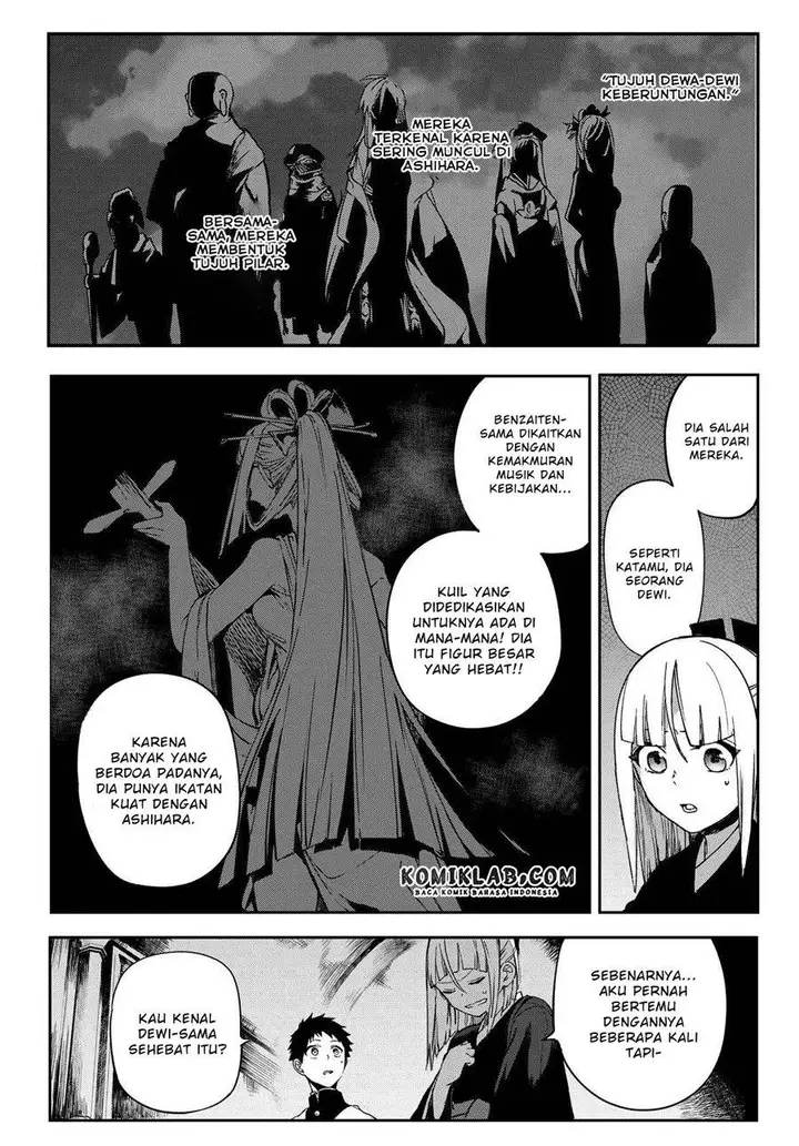 image-komik-kyuuki-no-adabana-chapter-7-8/49