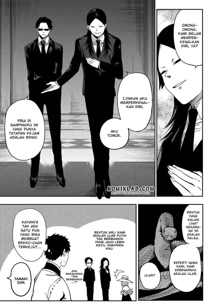 image-komik-kyuuki-no-adabana-chapter-7-12/49