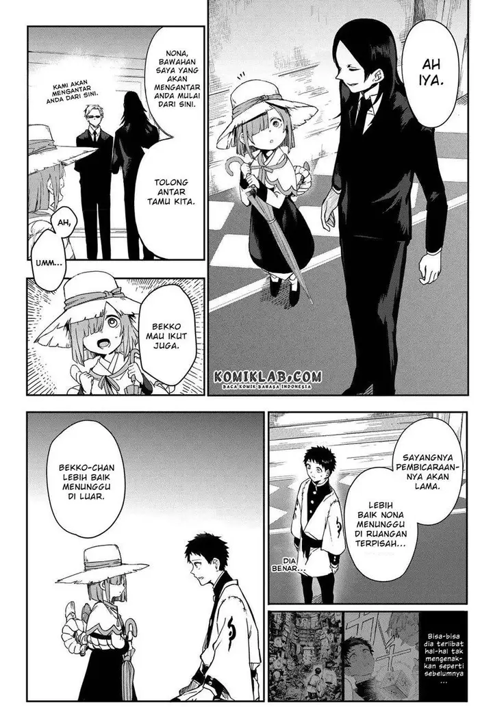 image-komik-kyuuki-no-adabana-chapter-7-14/49