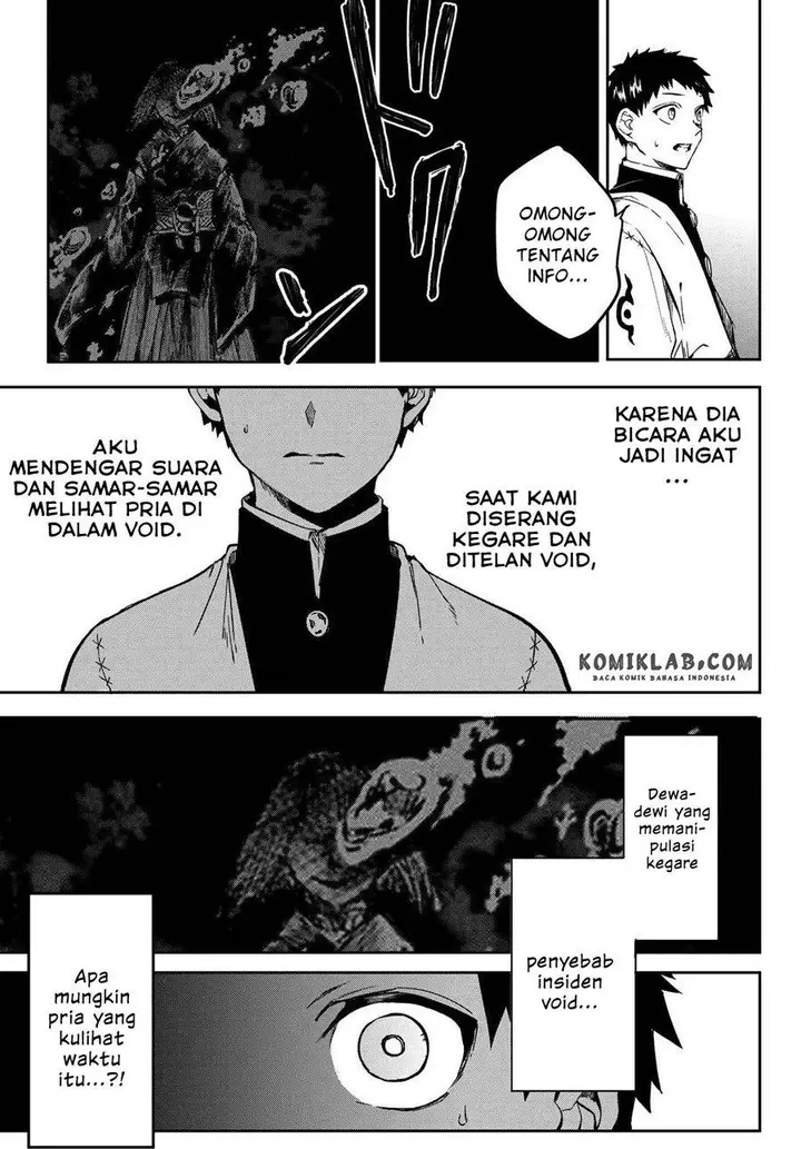 image-komik-kyuuki-no-adabana-chapter-7-38/49