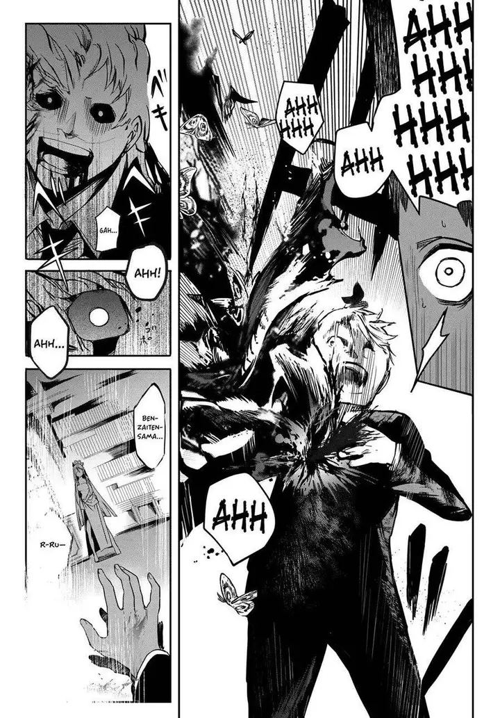 image-komik-kyuuki-no-adabana-chapter-8-22/44