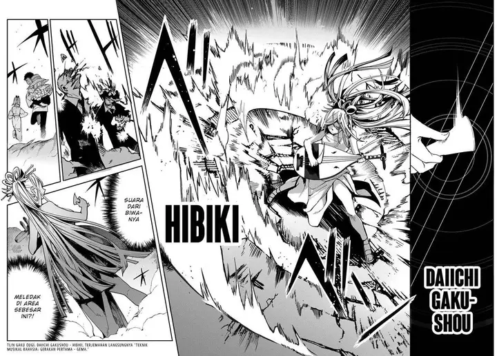 image-komik-kyuuki-no-adabana-chapter-8-26/44