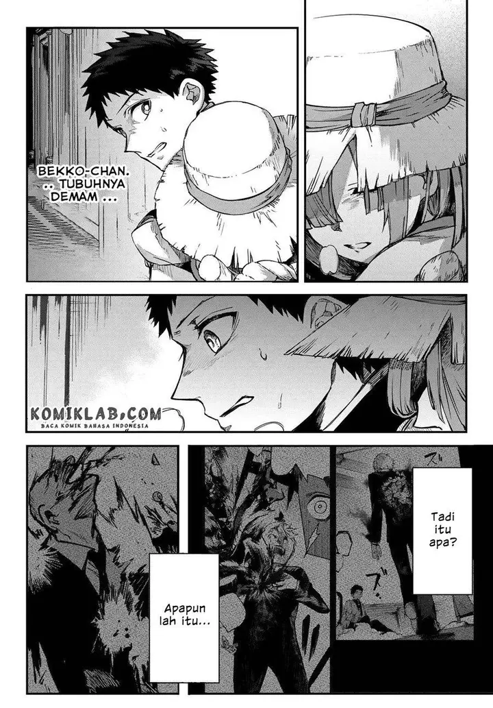 image-komik-kyuuki-no-adabana-chapter-8-29/44