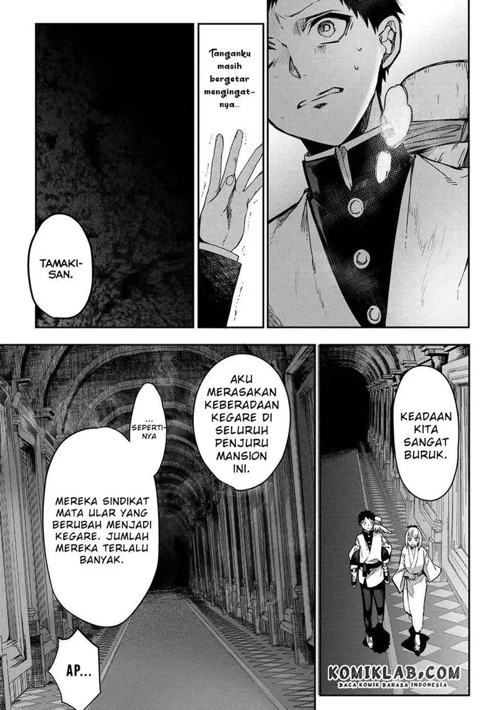 image-komik-kyuuki-no-adabana-chapter-8-30/44