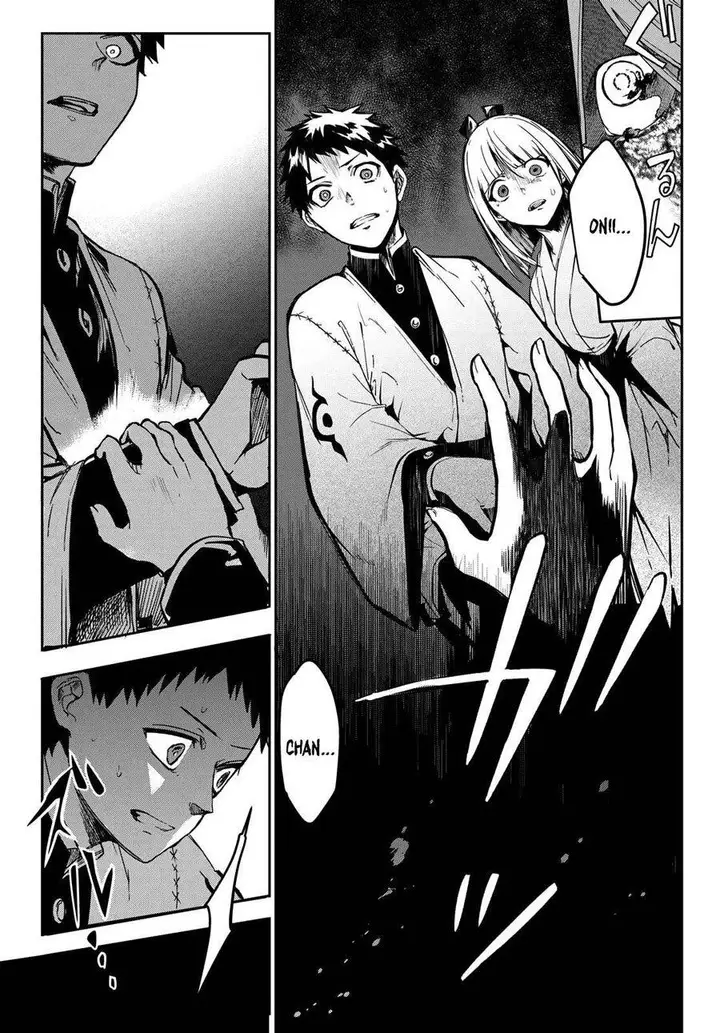 image-komik-kyuuki-no-adabana-chapter-8-34/44