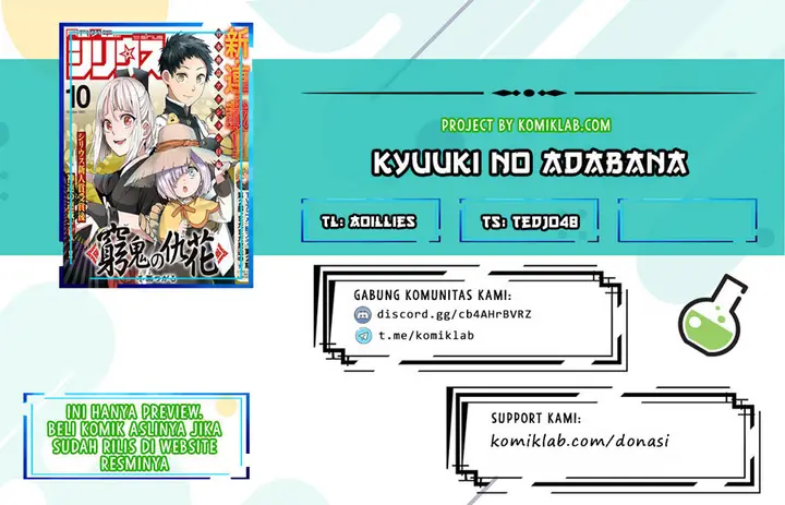 image-komik-kyuuki-no-adabana-chapter-9-0/49